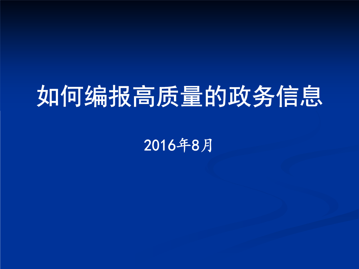 来利国际AG旗舰厅新闻源 财富源